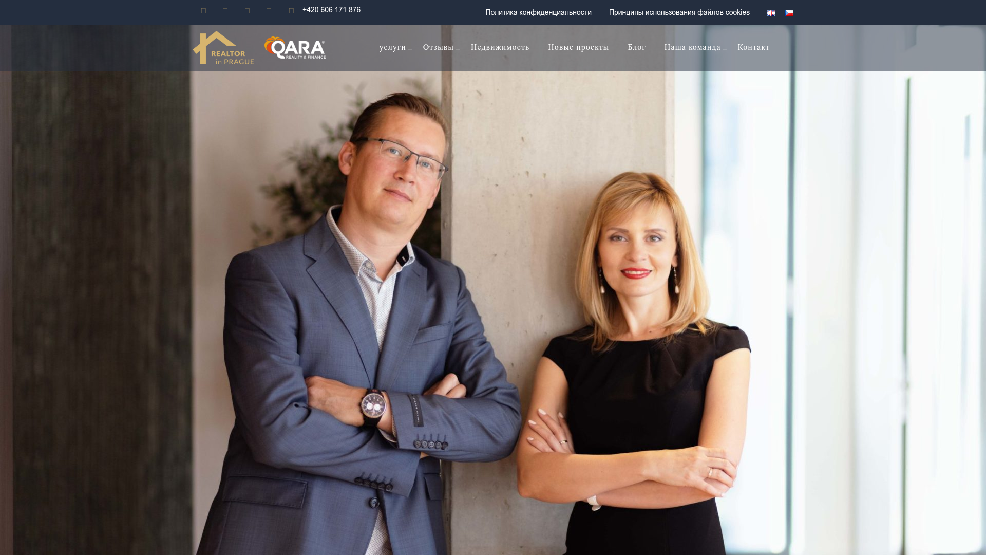 Realtor Prague